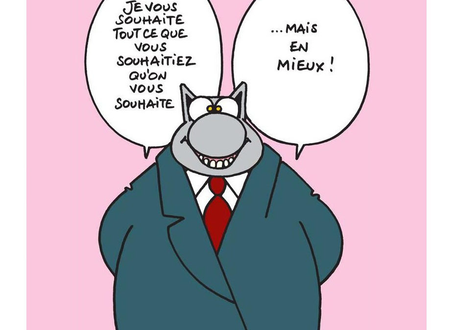 Bonne et Heureuse Année 2020 !